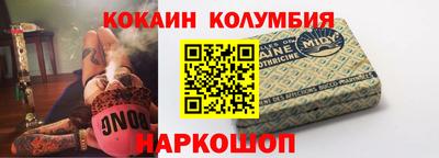 меф Донской