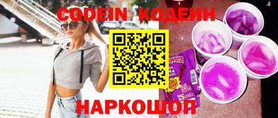 меф Донской