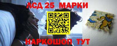 меф Донской