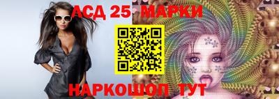 меф Донской
