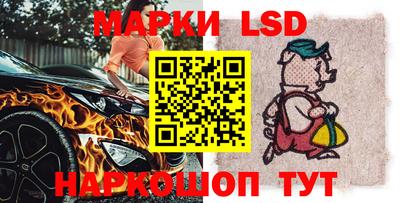 меф Донской