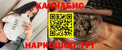 меф Донской