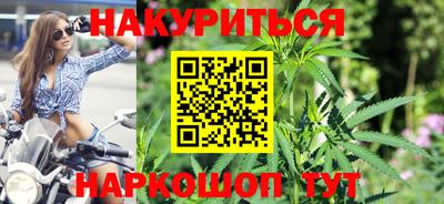 меф Донской