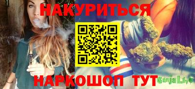 меф Донской