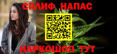 меф Донской
