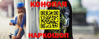мдпв Шахты