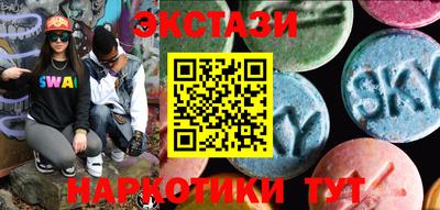 apvp Шебекино
