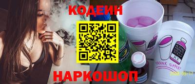 спайс Дубна