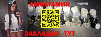гашишное масло Донецк