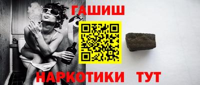 меф Донской