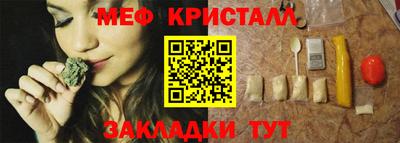 гашишное масло Донецк