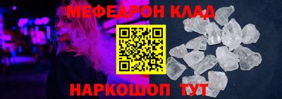 гашишное масло Донецк
