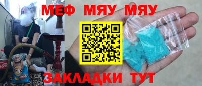 гашишное масло Донецк